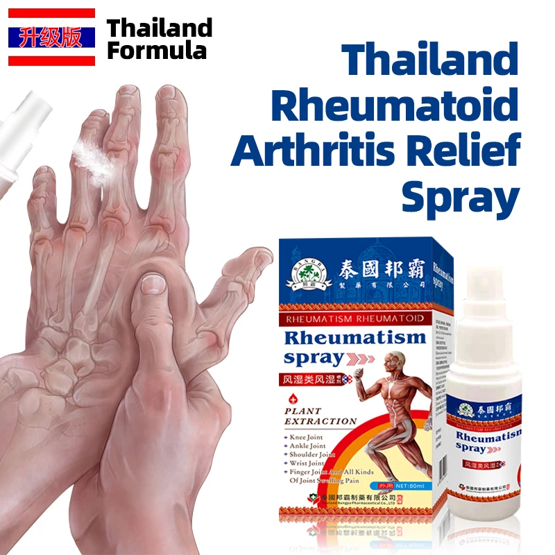 

Rheumatism Arthritis Pain Treatment Spray Joint Muscle Ache Relief Liquid Rheumatoid Herbal Medicine Thailand Formula 80ml