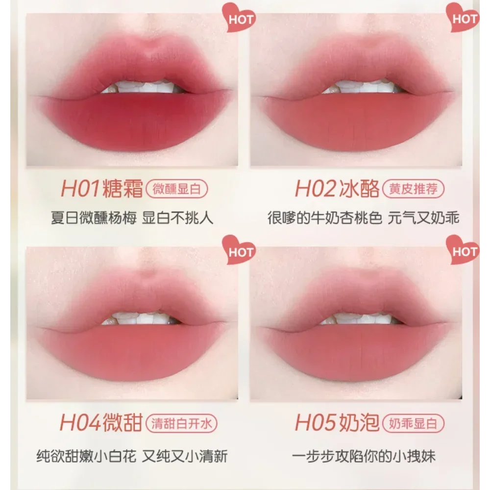 HOLD LIVE Bunny's Garden Lipstick Matte Velvet Nude Lipstick Cinnamon Color Long-lasting Non-stick Cup Korea Makeup Cosmetics