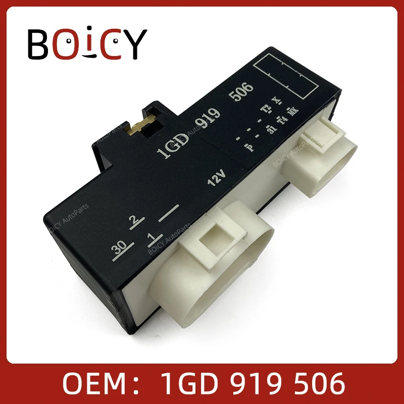 BOICY Cooling Fan Control Unit Module Relay Fit for VW Jetta 1GD919506 1GD 919 506