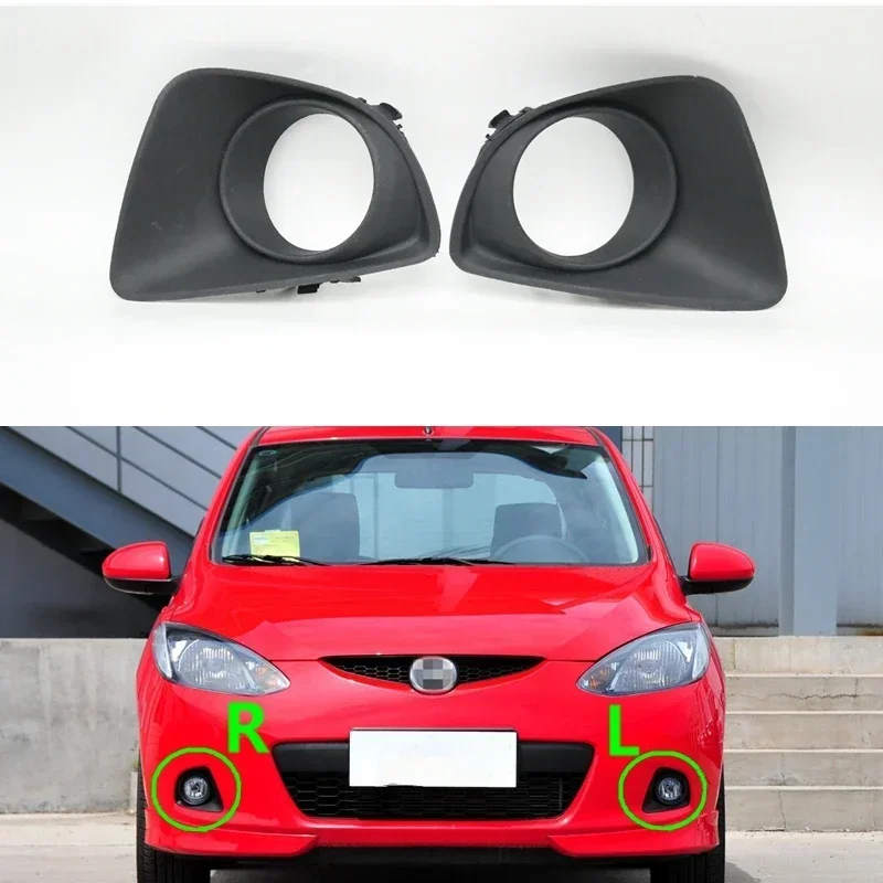For Mazda 2 Demio Hatchback 2007 2008 2009 2010 DG80 50 C21 Front Bumper Fog Lamp Light Frame Bezel Cover Protected Hood