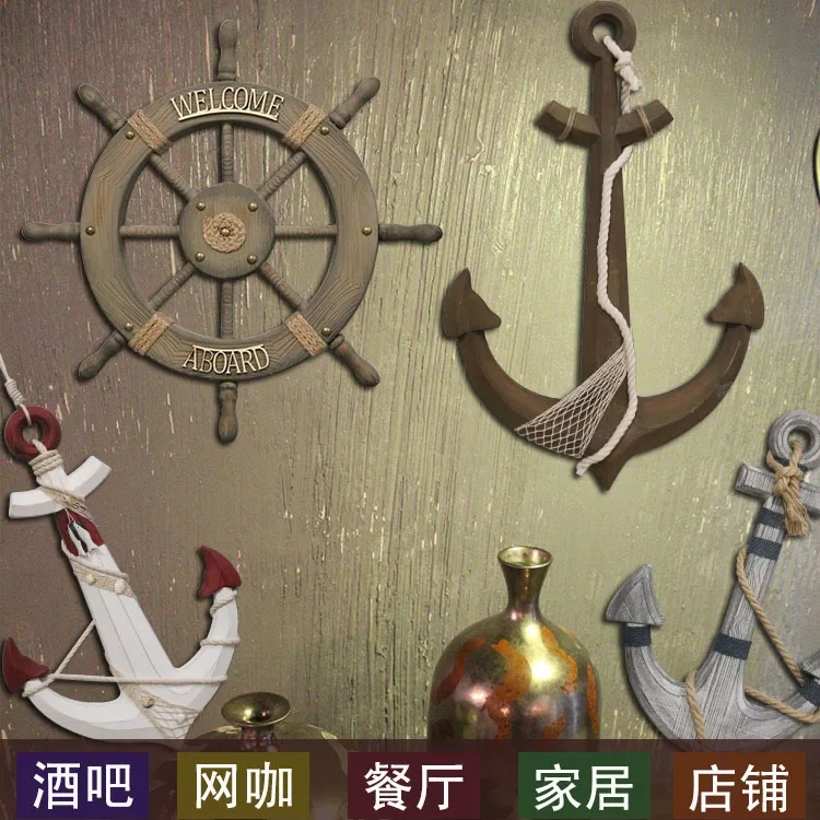 80cm Wood Mediterranean Ship Wooden rudder helm Ship Anchor antique home decor wall decoration  vintage room decor accessories