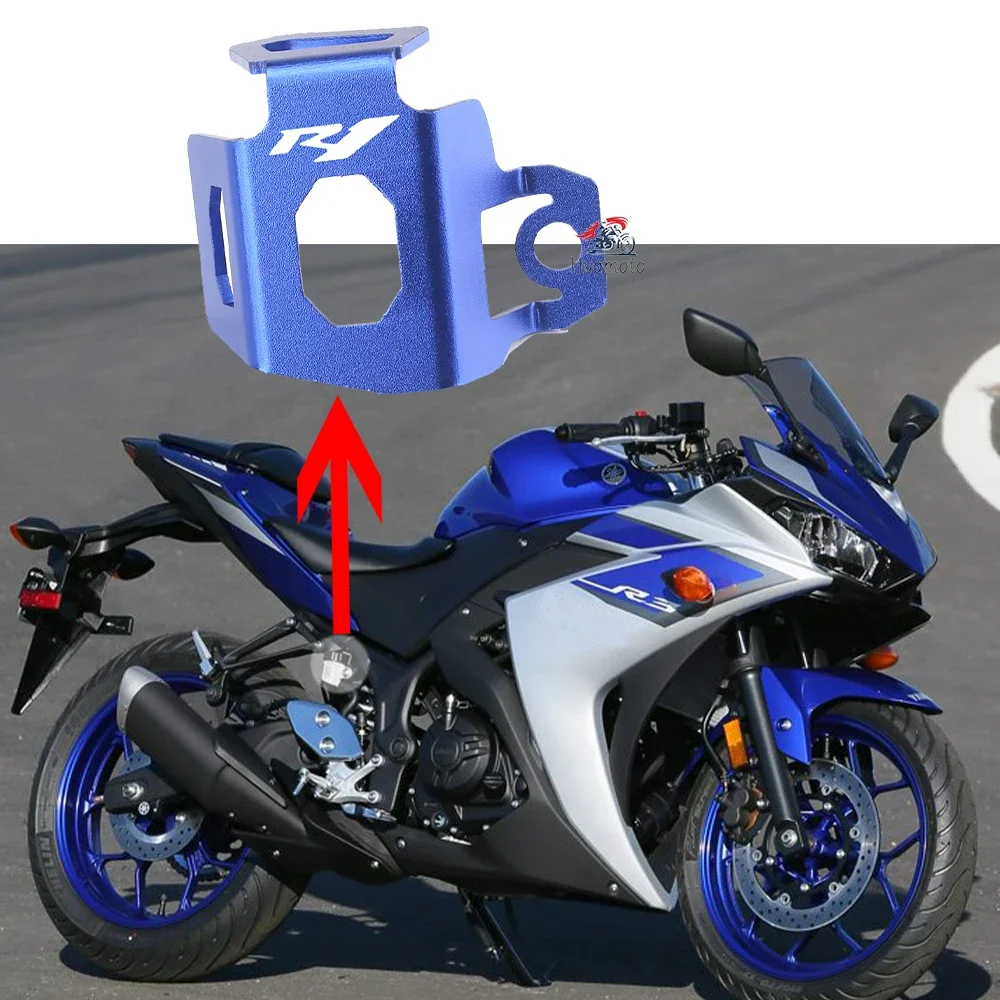 

Для Yamaha YZF R1 R3 R6 R7 2013-2021 задний тормозной топливный бак, крышка резервуара для жидкости, аксессуары с ЧПУ