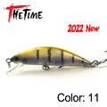 color 11