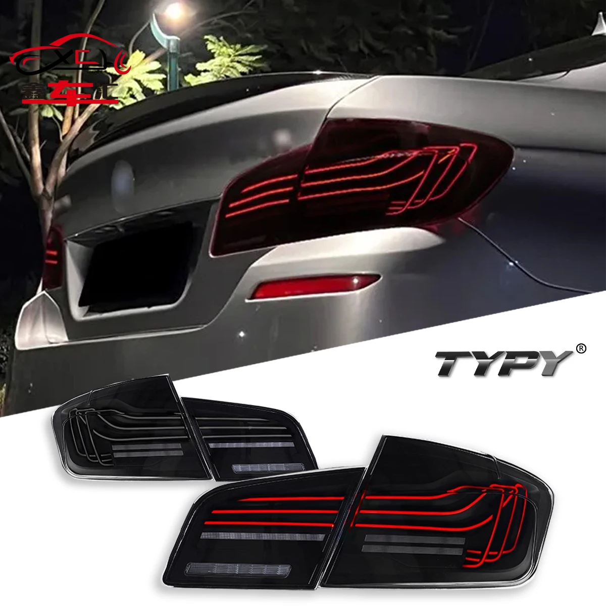 

Car For BMW 5 Series F10 F18 Taillight 2011-2017 Upgrade Modified New DRL Dynamic Turn Signal LED Taillight Auto Accessor