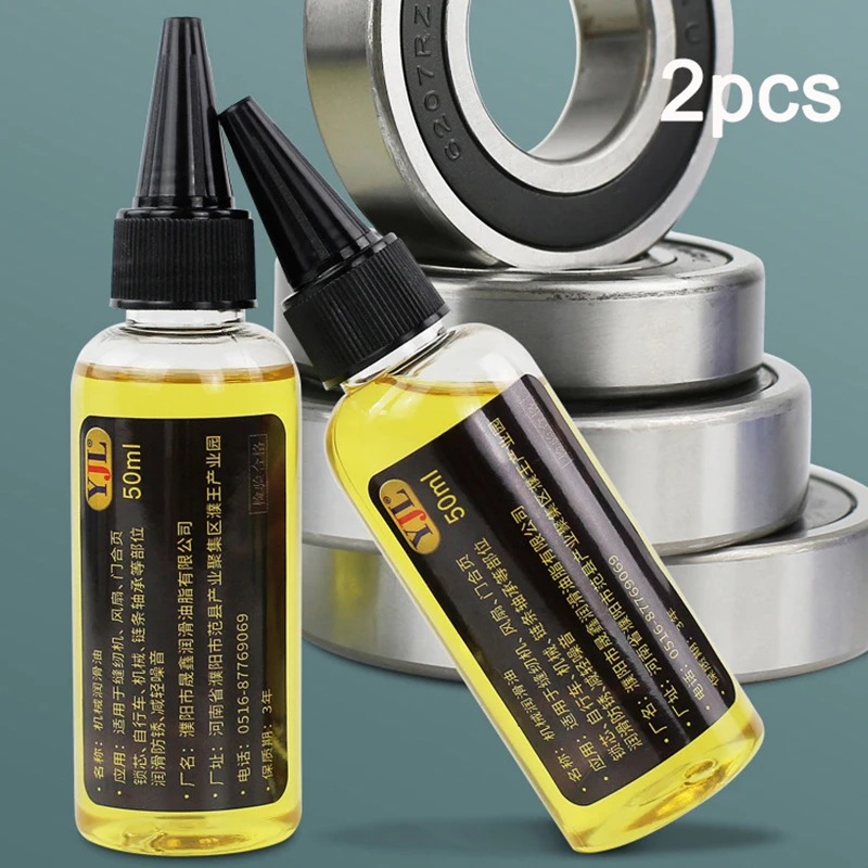 Aceite lubricante para maquinaria, 2 uds., 50ml, cremallera a prueba de óxido, máquina de coser para correr, ventilador de aceite, bisagra, puerta, cerradura, rodamiento, lubricación de engranajes