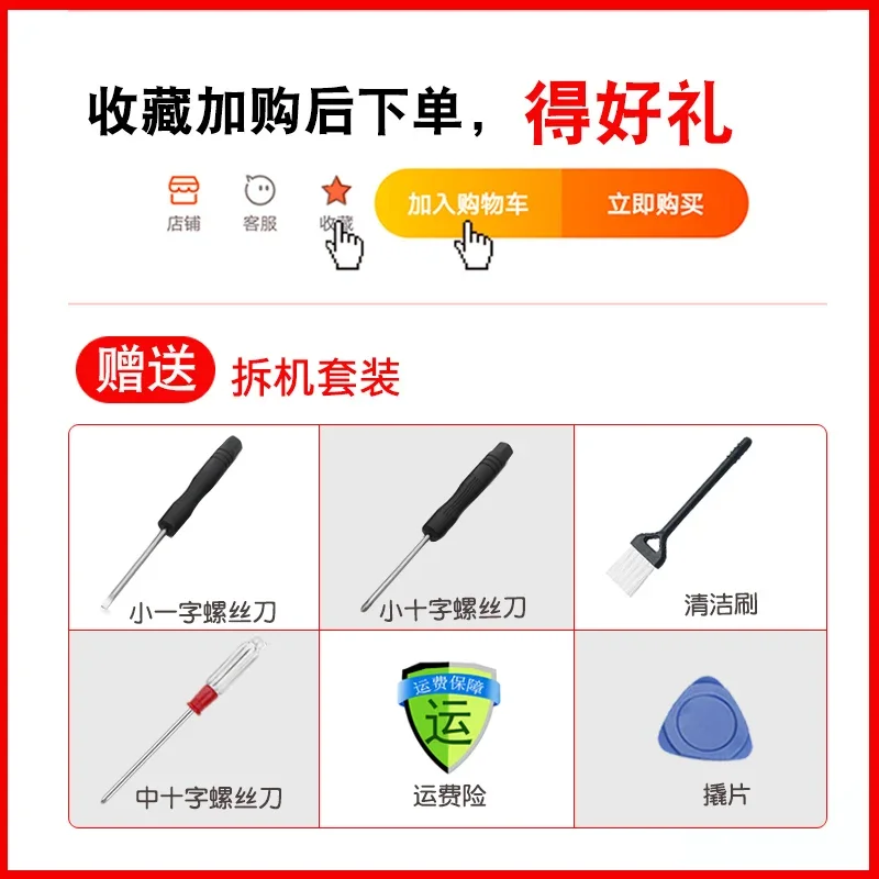 For Dell 14-3421 14R-5421 M431R V3421 3437 5437 5435 Keyboard