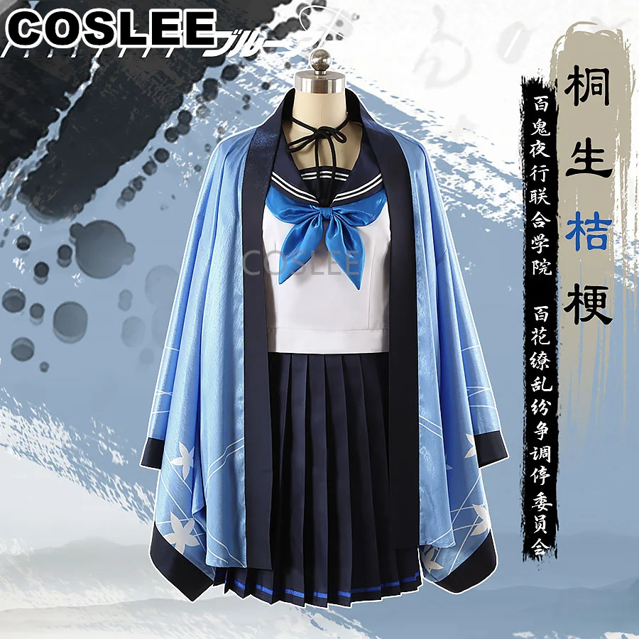 COSLEE Blue Archive Kiryu Kikyou Cosplay Costume Sailor Suit School Uniform Haori Halloween Party Outfit Customized XS-3XL New