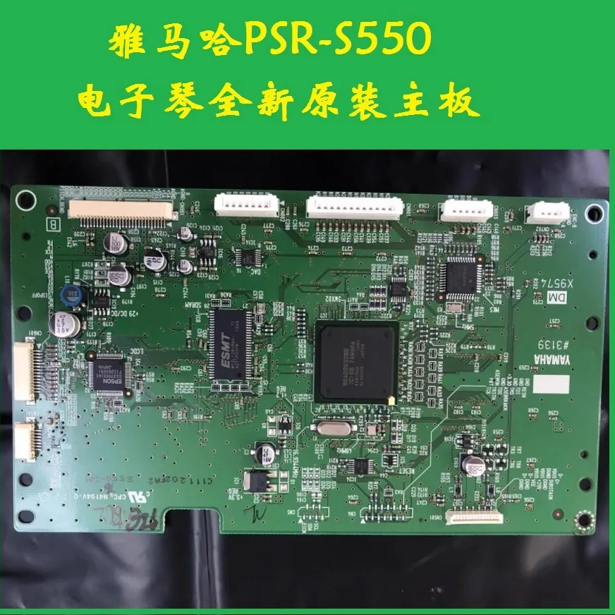 

Brand New Original Yamaha PSR-S550 Motherboard