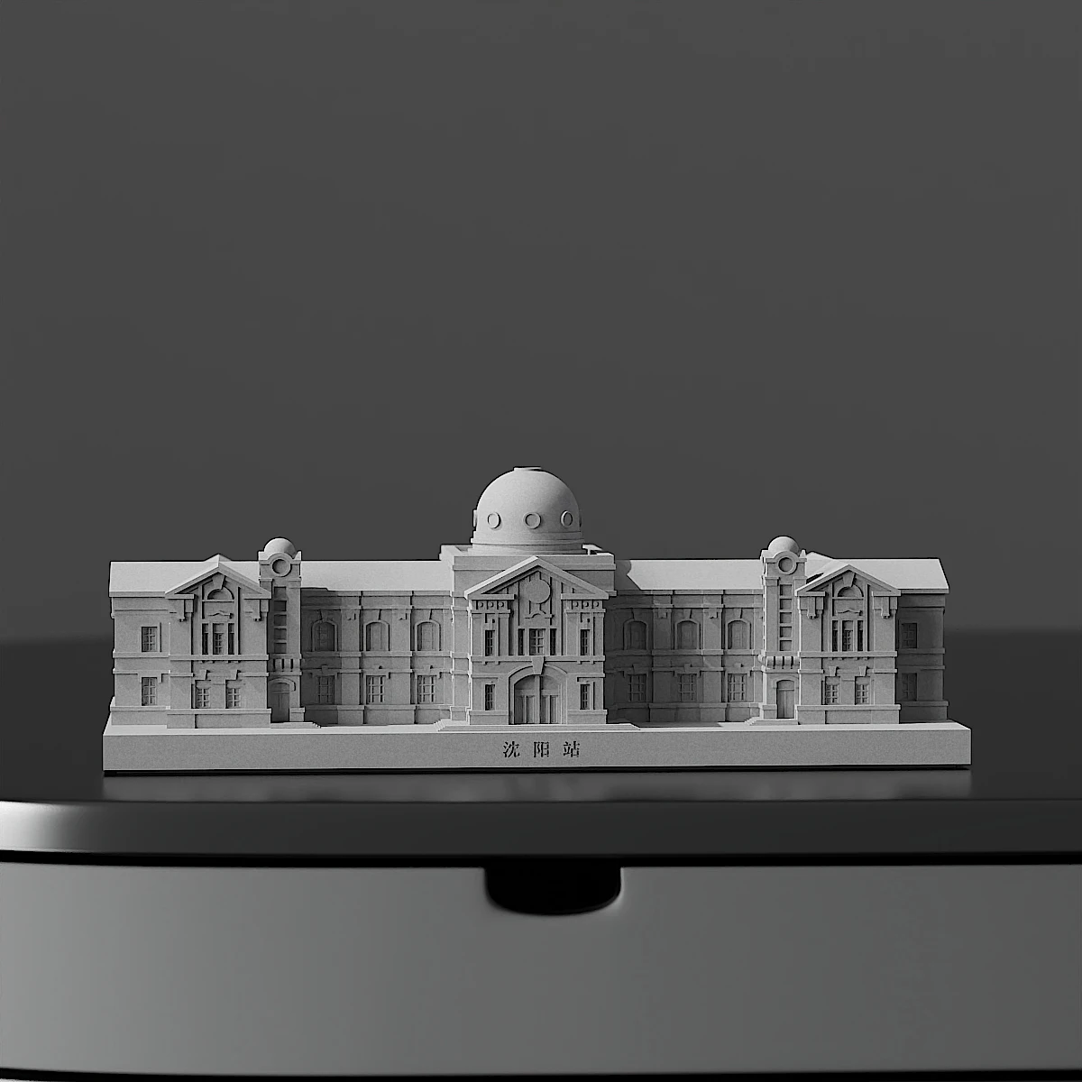

Chinese city Shenyang railway station concrete building model desktop decoration ornaments