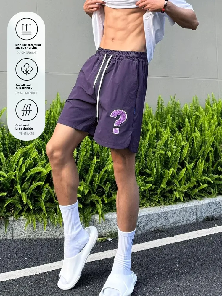 

American Sle Baskeall Question Mark orts Breathable Training Sports Pants Loose Fit Summer Tee-quarter Length Trendy