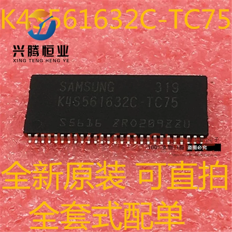 

Новые и оригинальные 10 штук фотообои K4S561632C TSOP54