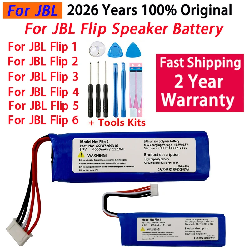 

2026 Years 100% Original Speaker Battery For JBL Flip 1 2 3 4 5 6 GSP872693 01 Special Edition Flip3 Flip4 Batteries Bateria