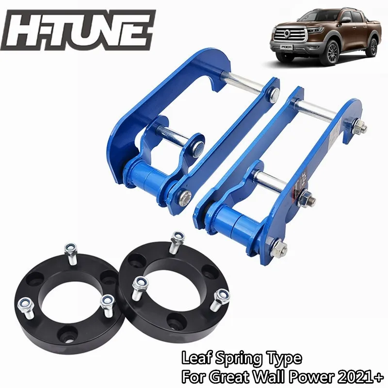 Auto Suspension Lift Kits Front & Rear Leaf Spring G-Shackles Extended 2\