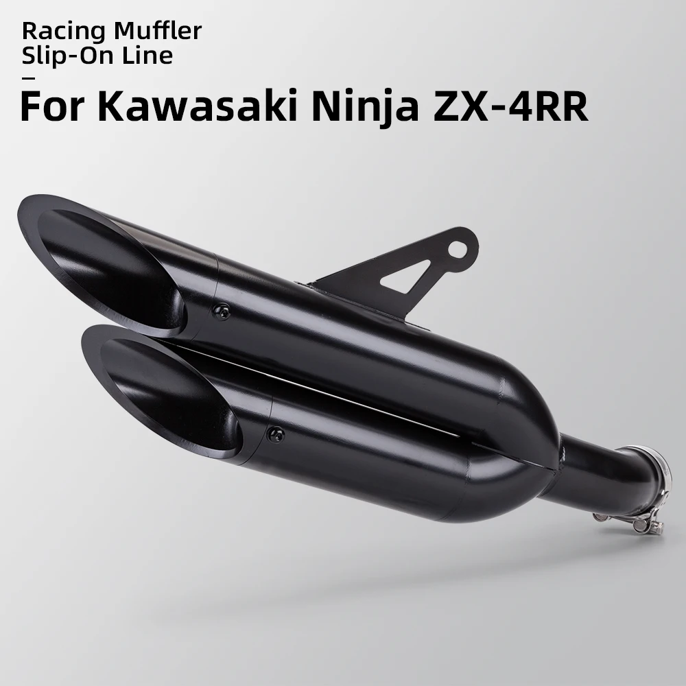 Motorcycle exhaust pipe, double out, stainless steel inline silencer for Ninja zx4r and zx4rr