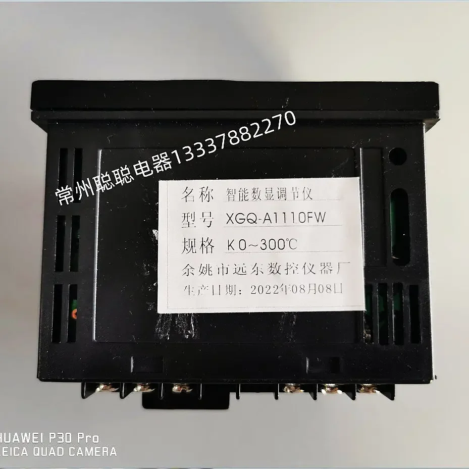New numerical control instrument XGQ~ A1110FW K 0~ 300.C temperature controller regulator 1PCS