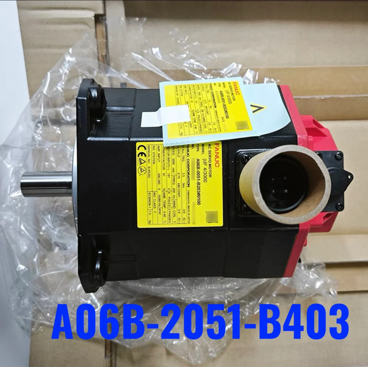 

Brand new original FANUC servo motor A06B-2051-B403
