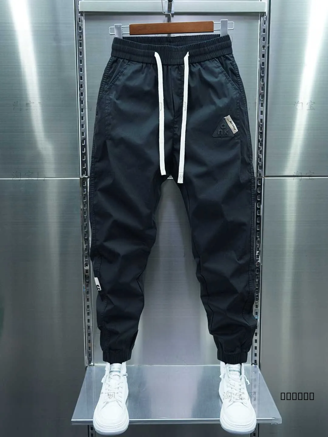 

Men's Fce Lined Casual Pants Elastic Waist Trendy Harlan Pants Loose Fit Slim Legged Trousers Breathable Polyester Fiber