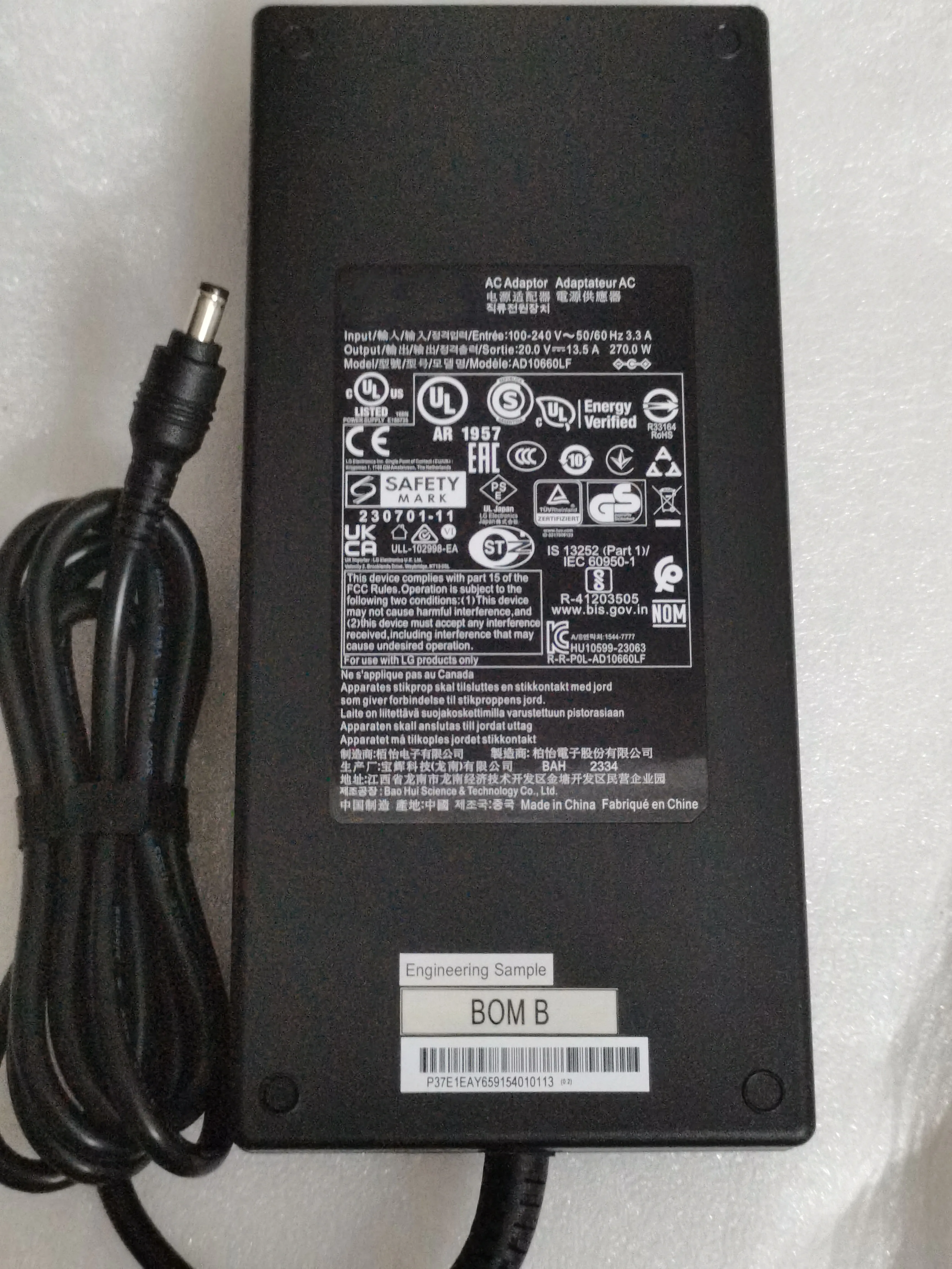 NEW OEM 20.0V 13.5A 270W 5.5mm*2.5mm AC Adapter AD10660LF for LG 45GS95QE Ultragear OLED LCD Monitor