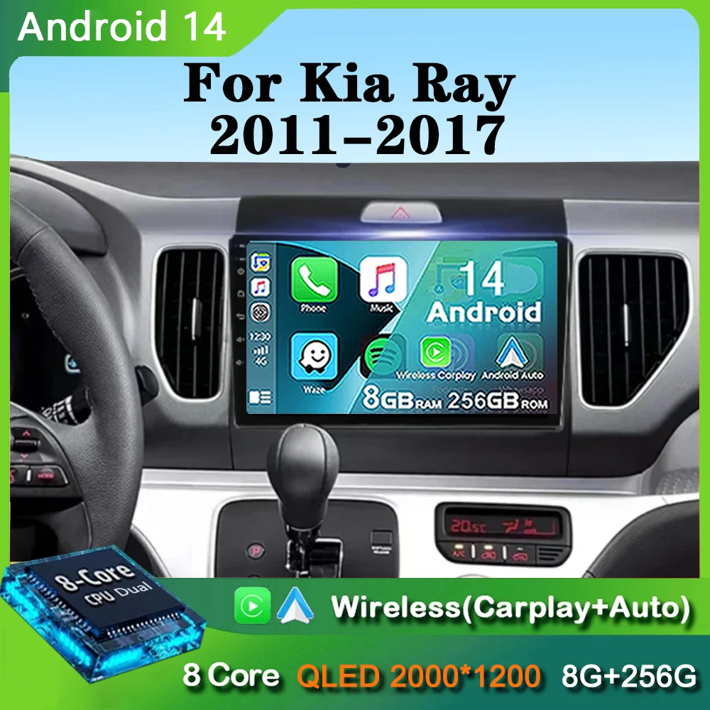 

9" Radio For Kia Ray 2011-2017 Car Radio 4G GPS WIFI Video Multimedia Player DSP IPS Carplay+Auto 8 Core Android 14 Head Unit