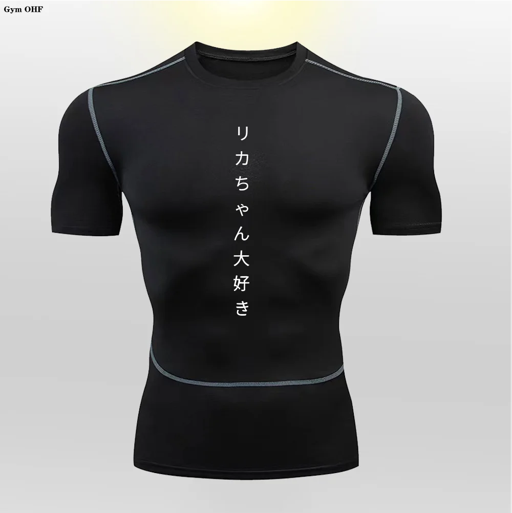 

Men Quick-drying Running T-shirt Elastic and Comfortable Men's Tops Rashguard Fitness Training Clothes Breathable Short-sleeved