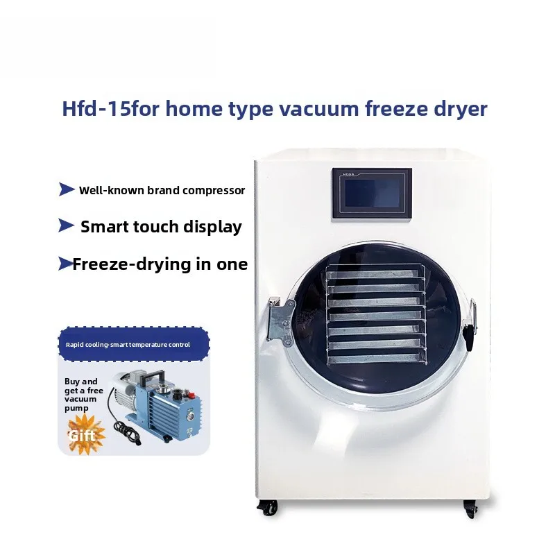 

HFD-15 Household Vacuum Cordyceps Pet Food Fully Automatic Freeze Dryer Freeze Drying Equipment For Food, Fruits,