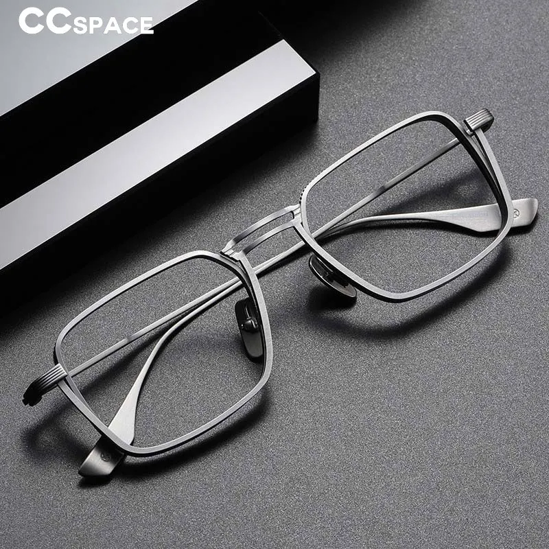 53229 Retro Square Pure Titanium Upscale Men Optical Glasses Frames Men Women Fashion Optical Eyeglasses