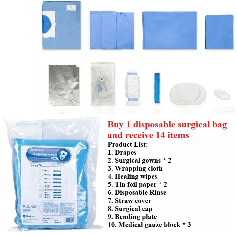 

1set Dental Oral Surgery Kit Disposable 10 Piece Set Oral Surgery Kit Dental Aseptic Surgery Kit