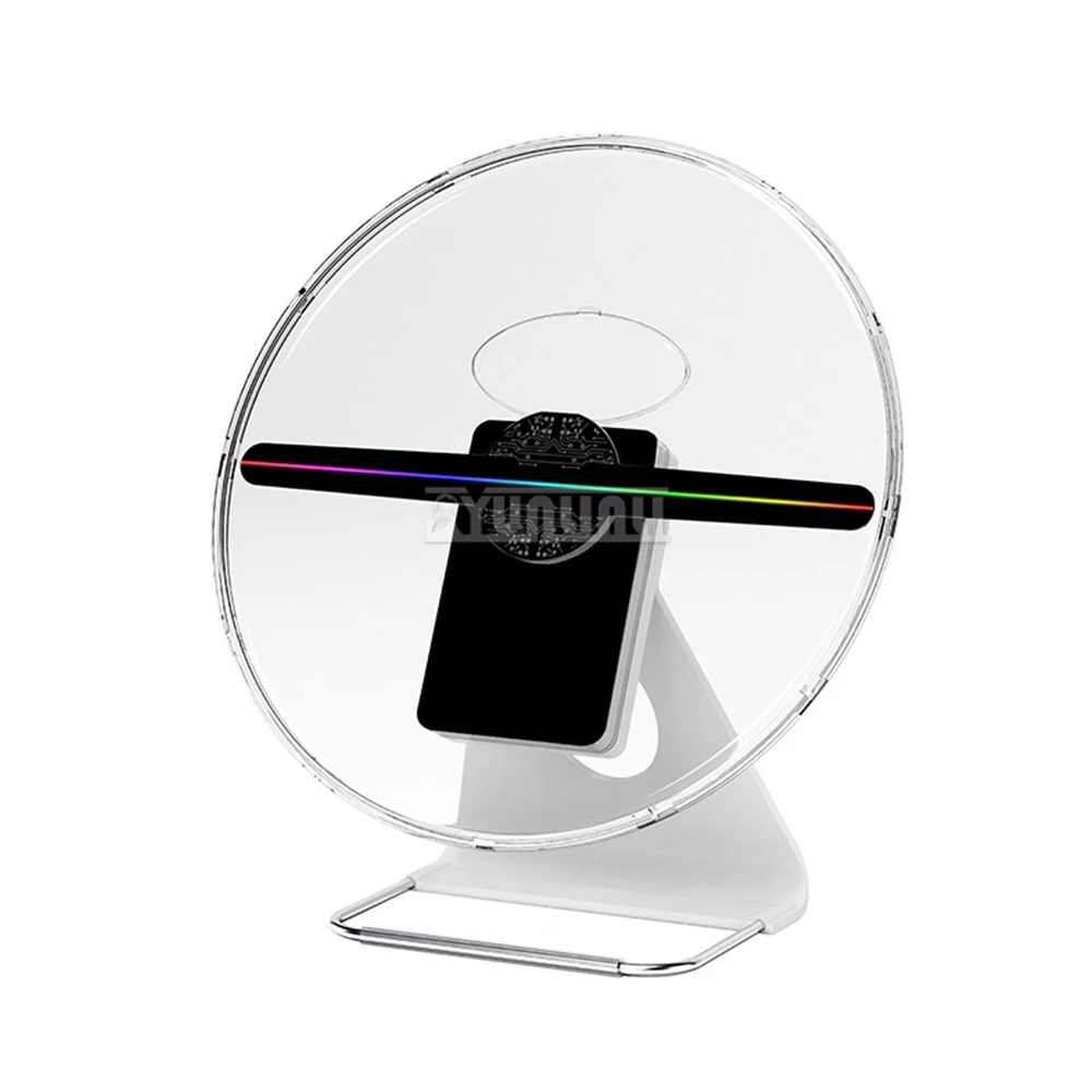Obrotowy wentylator reklamowy 3D Projekcja holograficzna Komercyjny wyświetlacz pionowy Urządzenie typu „wszystko w jednym” 30 cm do użytku biznesowego