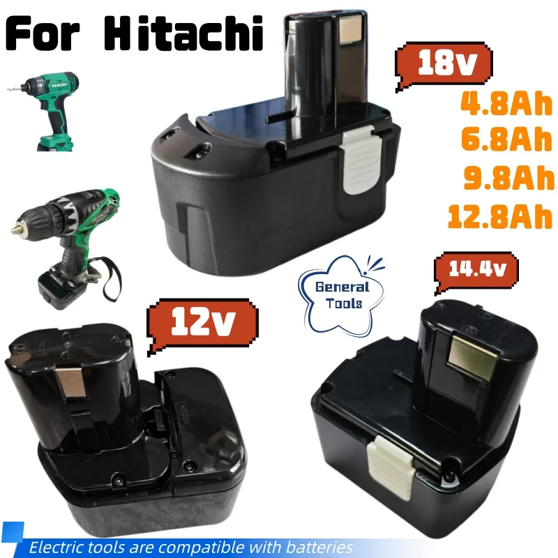 Multi specificationHitachi power tool battery 12v/14.4v/18v capacity4.8-12.8Ah upgraded durable and long-lasting lithium battery