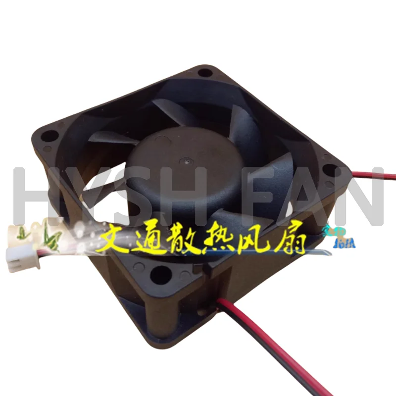 Ventilador de refrigeración, inversor de 2 cables, 6 Cm, PLA06025S24L 24V 0.07A 6025