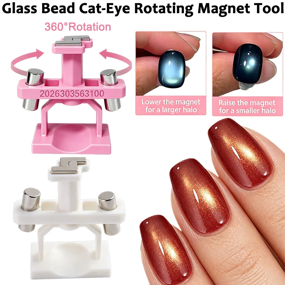 360° Rotating Cat Eye Nail Magnet Tool with Detachable Magnets, Suitable for Glass Beads, Ribbon Effects,DIY Cat Eye Tools