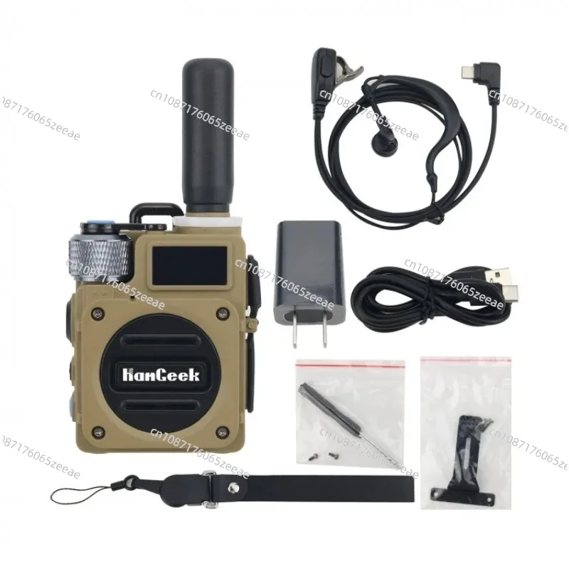 HamGeek UHF Handheld Transceiver Two Way Mini HG600 Walkie Talkie Long Range 5000KM Distance Range 10W with Battery