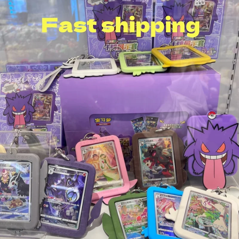

In Stock Chinese PokéMon Ptcg Card Protection Display Set Gift Boxes Blind Boxes Random 13 Styles Collectible Toys Birthday Gift