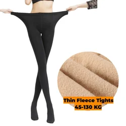 DOIAESKV-pantimedias ajustadas de forro polar para mujer, medias cálidas de cintura alta, ajustadas y gruesas, de talla grande, 120D, para Otoño e Invierno