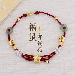 Fashion Hand Braided Bracelet Lucky Flower Coins Pearl Butterfly Bangle Women Gift Small Delicate Senior Friendship Bracelet