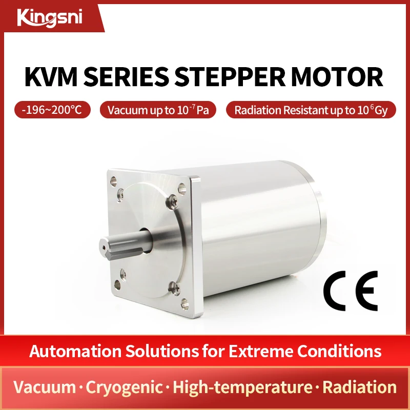 Stepper motor for extreme environments of cryogenic low and high temperature-196/+200℃ vacuum 1E-7Pa radiation 1E6Gy Nema11/17/2