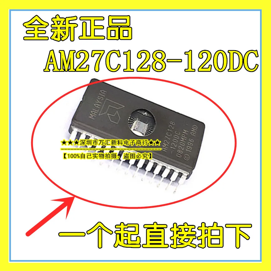 

10pcs orginal new AM27C128-120DC AMD Ceramic CDIP-28 AM27C128-150DC