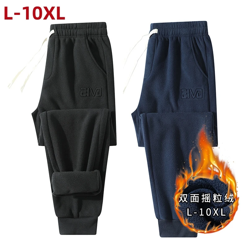 

Winter Thick Polar Fleece Warm Sweatpants Men Streetwear Drawstring Casual Jogger Pants Male Loose Thermal Trousers 10xl 9xl 8xl