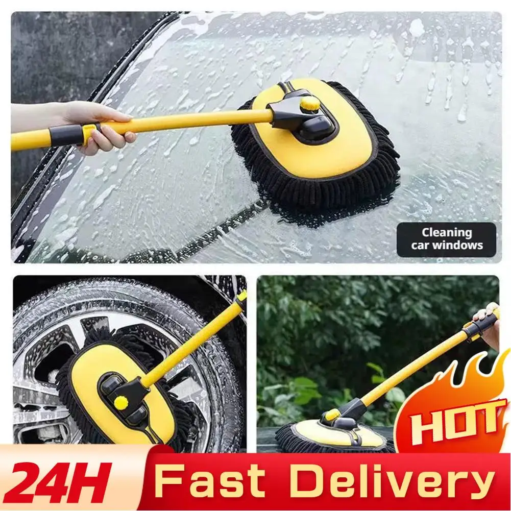 

Professional 40" Car Wash Brush Mop w/ 15° Curved Handle & Extendable Chenille Microfiber Duster - Scratch-Free Cleaning fo G6A6