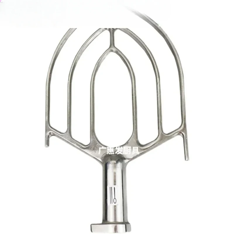 

B20 B25 B30 Blender Egg Beater Accessories and Noodle Beater Mixing Beater Mixing Fan