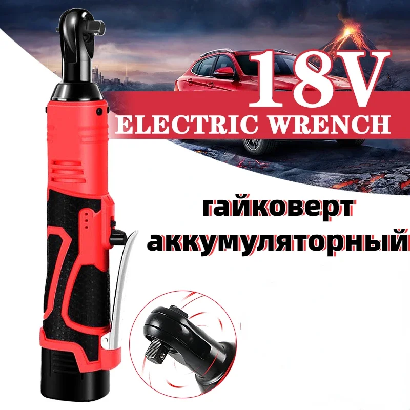 65N.M 3/8 Ratchet Wrench 18V Cordless Electric Wrench Screwdriver Right Angle Ratchet Impact Drill Removal Nut Car Repair Tool