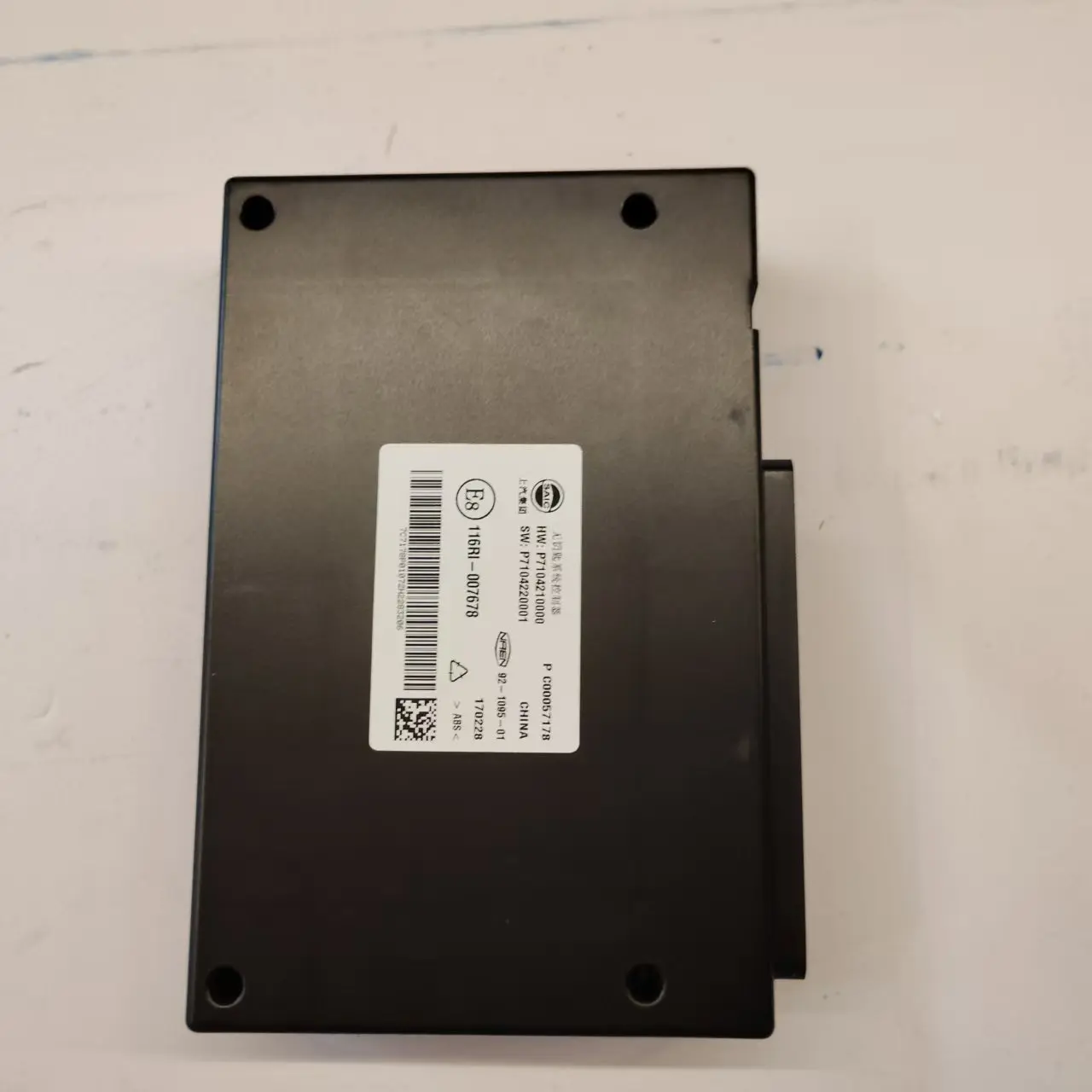 

New ECU Original Car Engine Computer Board Electronic Control Unit For LDV Maxus G10 2.0T C00057178 P7104210000 P7104220001