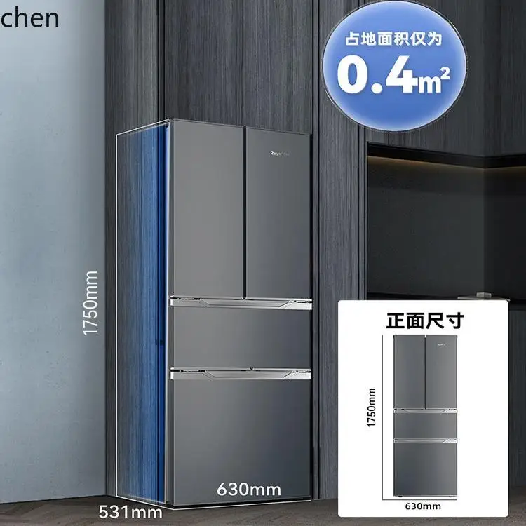 HT refrigerator air-cooled frost-free first-class energy-saving effect double door ultra-thin large-capacity electric embedded