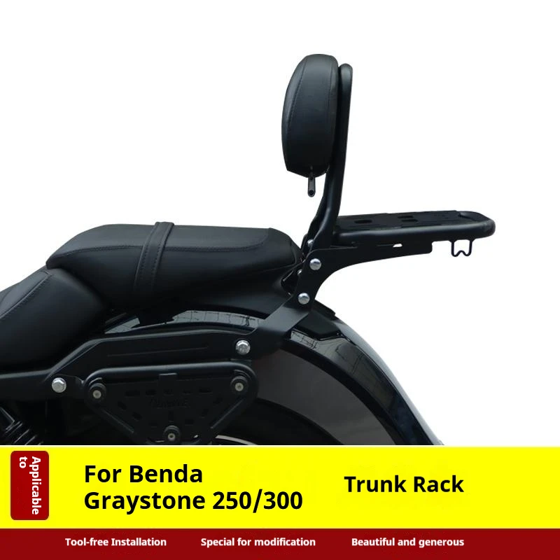 For Benda Graystone 300 Graystone 250 Motorcycle Rear Spoiler Luggage Rack Tail Box Saddlebag Support Bracket Modification Acces