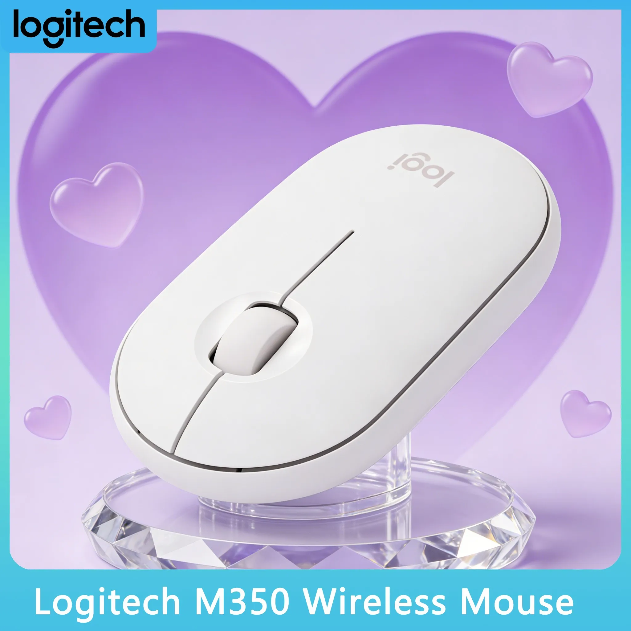 

The Perfect Home Office Mouse: Logitech M350