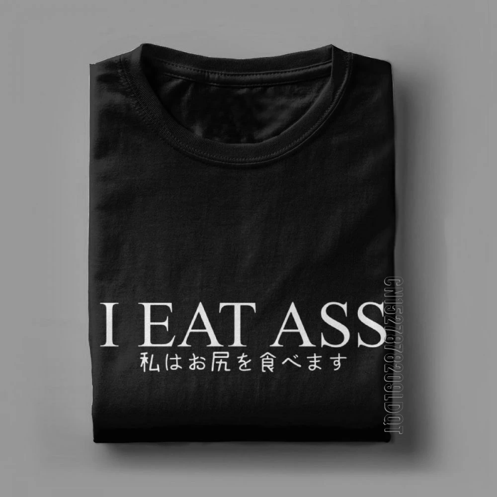 I Eat Ass T Shirts For Men 100% Cotton T-Shirt Filthy Frank Joji Pink Guy Meme Youtube Basic Tees Male Tshirt Clothes Gift