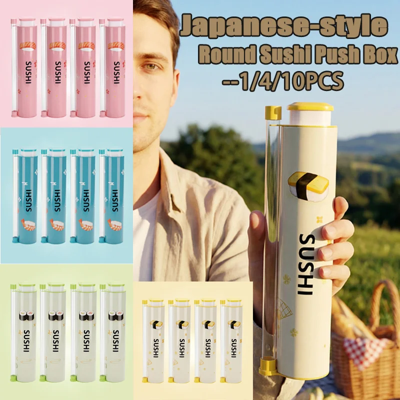 1/4/10PCS Japanese-style Round Sushi Push Box Wich Sauce Straw Sushi Mold Cone Push Up Paper Bucket Package Paper Box Accessory