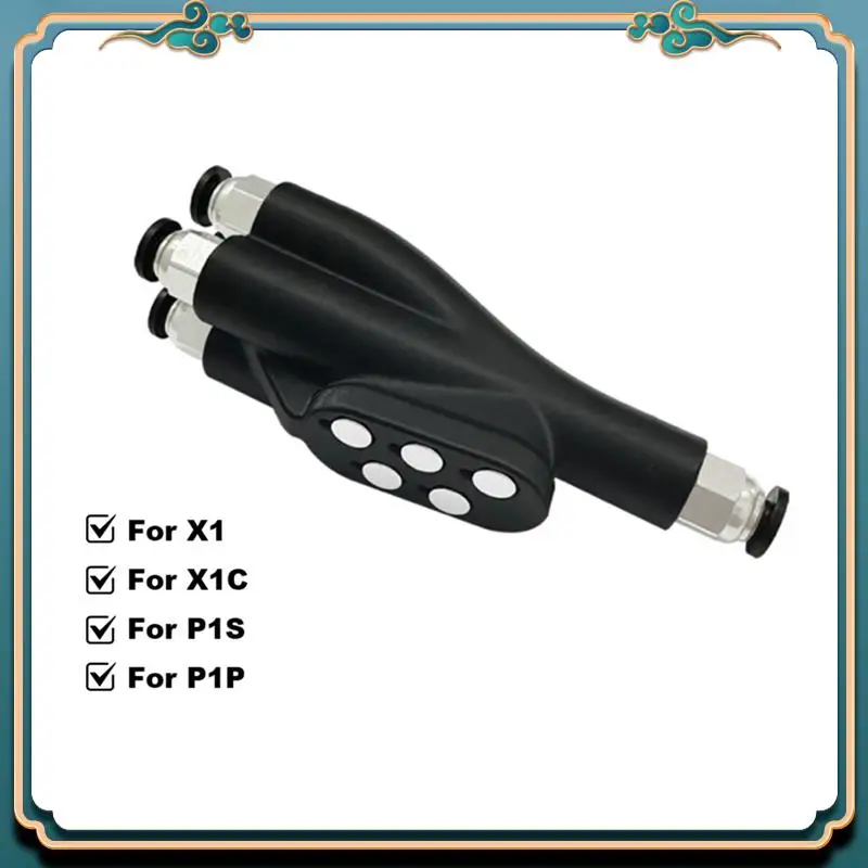 (جديد)-4 في 1 PTFE محول المواد منفذ توسيع الأنابيب AMS توصيل 4 وحدات التغذية لمختبر بامبو X1/P1 X1C P1S P1P