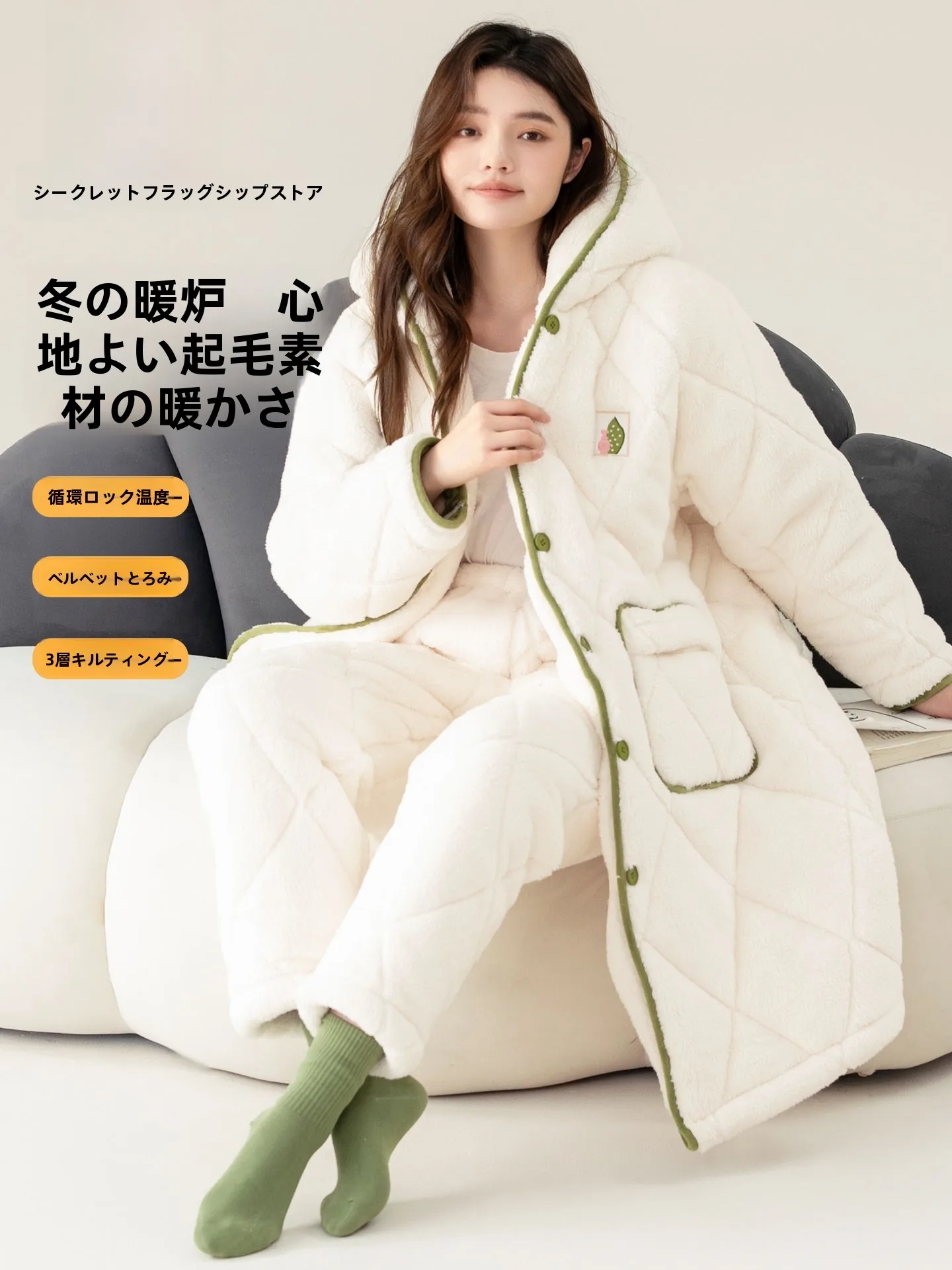 thiened-velours-sp-robe-femmes-sle-hiver-corail-fce-t-couche-coton-vetements-d'exterieur-longue-robe-maison-vetements-ensemble