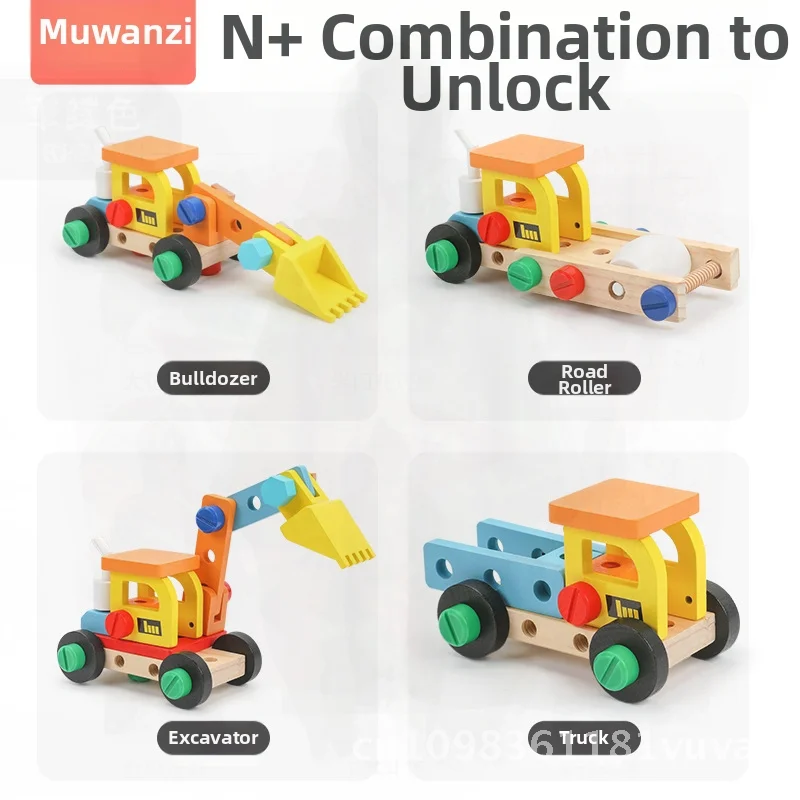 Children's DIY Multifunctional Wooden Toolbox Simulation Screw & Nut Play Set Boys Educational Hand-On Brain Activity Toy